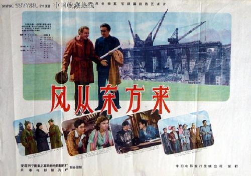 定制爱尔兰驾照